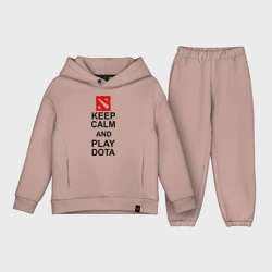Детский костюм хлопок Oversize Keep calm and play Dota