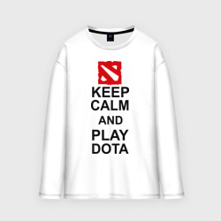 Мужской лонгслив oversize хлопок Keep calm and play Dota