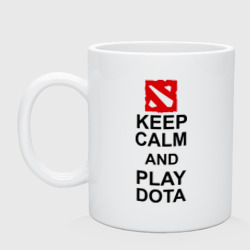 Кружка керамическая Keep calm and play Dota