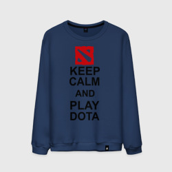 Мужской свитшот хлопок Keep calm and play Dota