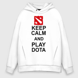 Мужское худи Oversize хлопок Keep calm and play Dota