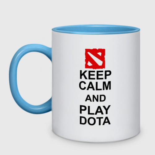 Кружка двухцветная Keep calm and play Dota