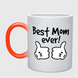 Кружка хамелеон Best Mom ever! самая лучшая мама