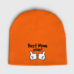 Женская шапка демисезонная Best Mom ever! самая лучшая мама