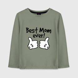 Детский лонгслив хлопок Best Mom ever! самая лучшая мама