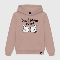 Женская толстовка хлопок Best Mom ever! самая лучшая мама