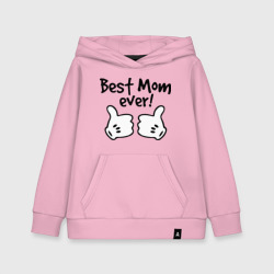 Детская толстовка хлопок Best Mom ever! самая лучшая мама