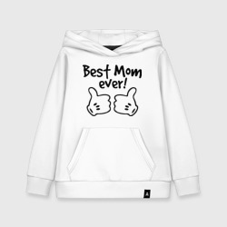 Детская толстовка хлопок Best Mom ever! самая лучшая мама