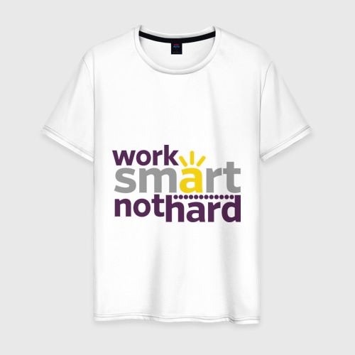 Мужская футболка хлопок Work smart, not hard, цвет белый