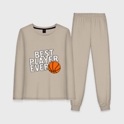 Женская пижама с лонгсливом хлопок Best player ever.Лучший игрок всех времен