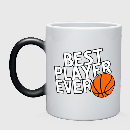 Кружка хамелеон Best player ever.Лучший игрок всех времен, цвет белый + черный