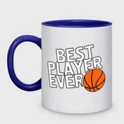 Кружка двухцветная Best player ever.Лучший игрок всех времен