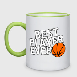 Кружка двухцветная Best player ever.Лучший игрок всех времен