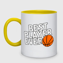 Кружка двухцветная Best player ever.Лучший игрок всех времен