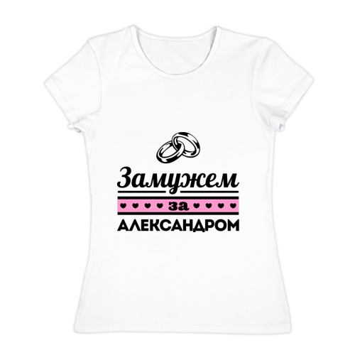 Картинки с надписями виталик, открытку днем