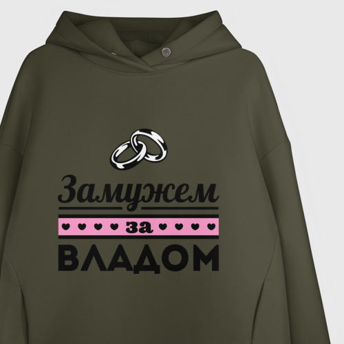 Женское худи Oversize хлопок Замужем за Владом, цвет хаки - фото 3