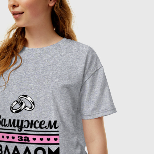 Женская футболка хлопок Oversize Замужем за Владом, цвет меланж - фото 3