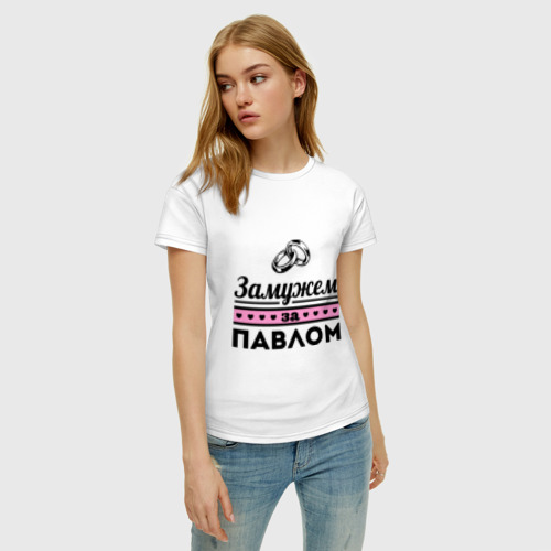Женская футболка хлопок Замужем за Павлом, цвет белый - фото 3