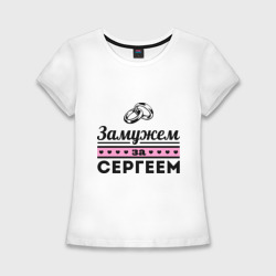 Женская футболка хлопок Slim Замужем за Сергеем