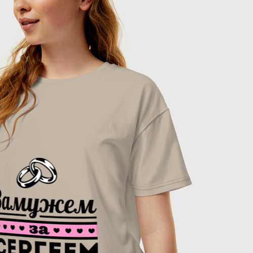 Женская футболка хлопок Oversize Замужем за Сергеем, цвет миндальный - фото 3