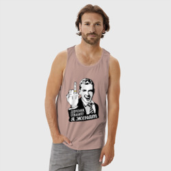 Мужская майка хлопок Девчонки отвалите, я женат - фото 2