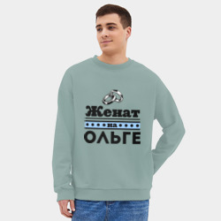 Мужской свитшот oversize без начеса хлопок Женат на Ольге - фото 2