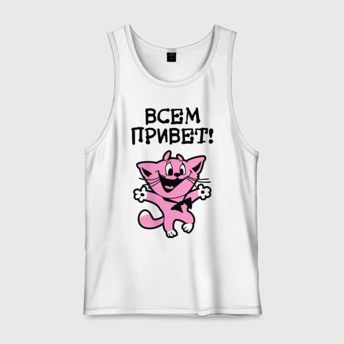 Картинки Досвидос