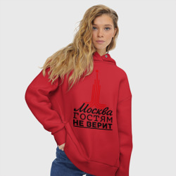 Женское худи Oversize хлопок Москва гостям не верит - фото 2