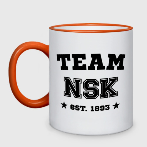 Кружка двухцветная Team Novosibirsk, цвет Кант оранжевый
