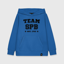 Детская толстовка хлопок Team Saint-Petersburg