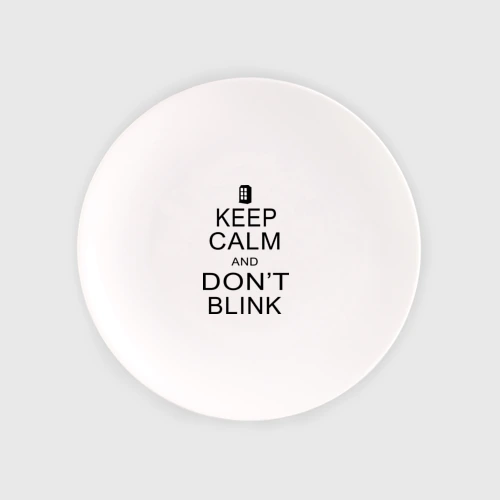 Тарелка Don't Blink