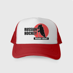 Кепка тракер с сеткой Russian hockey Русский хоккей