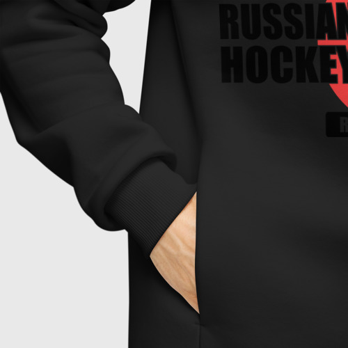 Мужское худи Oversize хлопок Russian hockey Русский хоккей, цвет черный - фото 8