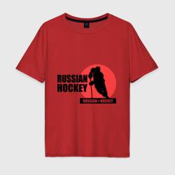 Мужская футболка хлопок Oversize Russian hockey Русский хоккей