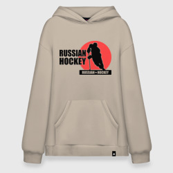 Худи SuperOversize хлопок Russian hockey Русский хоккей