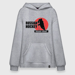 Худи SuperOversize хлопок Russian hockey Русский хоккей