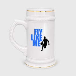 Кружка пивная Fly like me