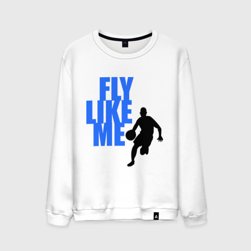 I like to fly my. I like to fly my