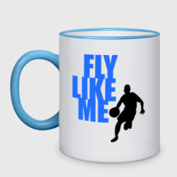 Кружка двухцветная Fly like me