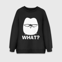 Женский свитшот oversize без начеса хлопок What?