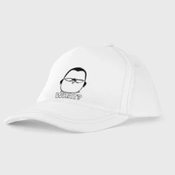 Детская бейсболка What?