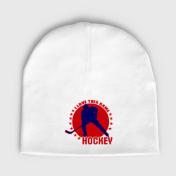 Детская шапка демисезонная I love this game. Hockey