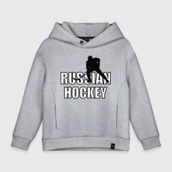 Детское худи Oversize хлопок Russian hockey Русский хоккей