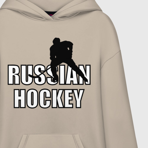 Худи SuperOversize хлопок Russian hockey Русский хоккей, цвет миндальный - фото 3