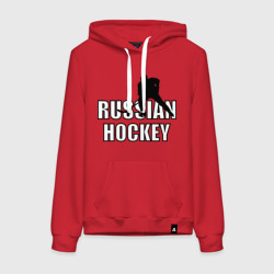 Женская толстовка хлопок Russian hockey Русский хоккей