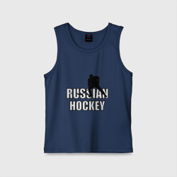 Детская майка хлопок Russian hockey Русский хоккей