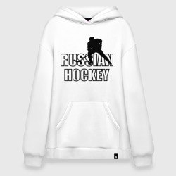 Худи SuperOversize хлопок Russian hockey Русский хоккей