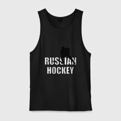 Мужская майка хлопок Russian hockey Русский хоккей