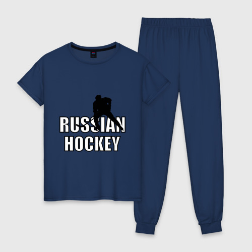 Женская пижама хлопок Russian hockey Русский хоккей, цвет темно-синий