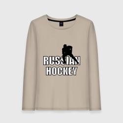 Женский лонгслив хлопок Russian hockey Русский хоккей